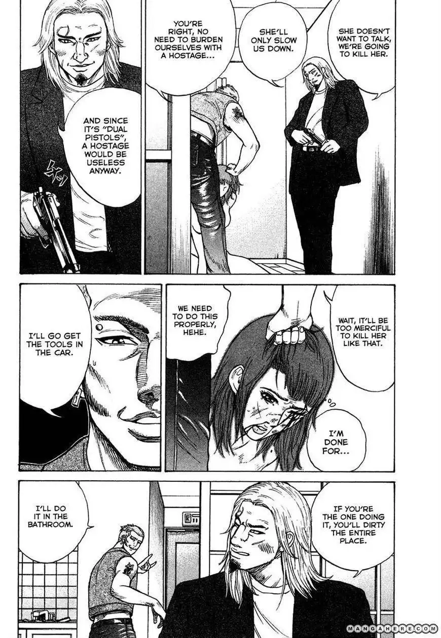 Kyou Kara Hitman Chapter 7 14